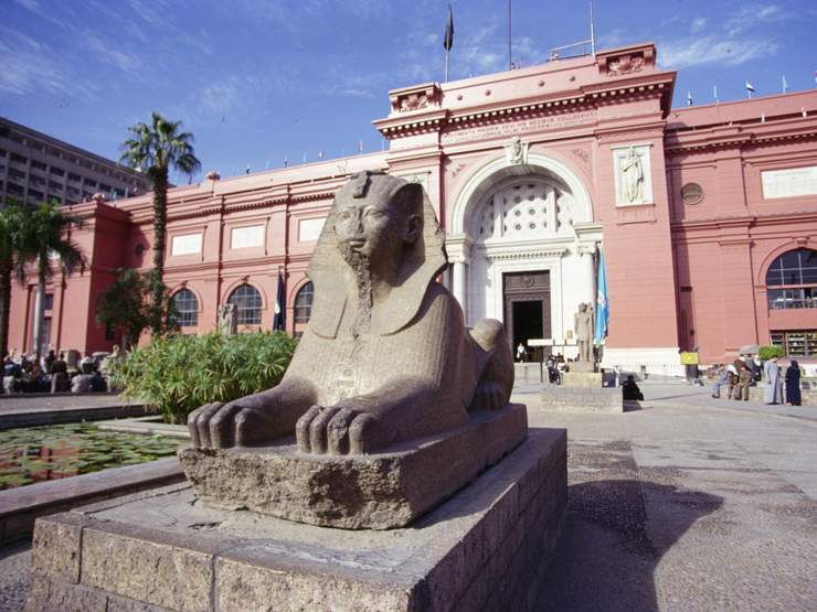 Egyptian Museum